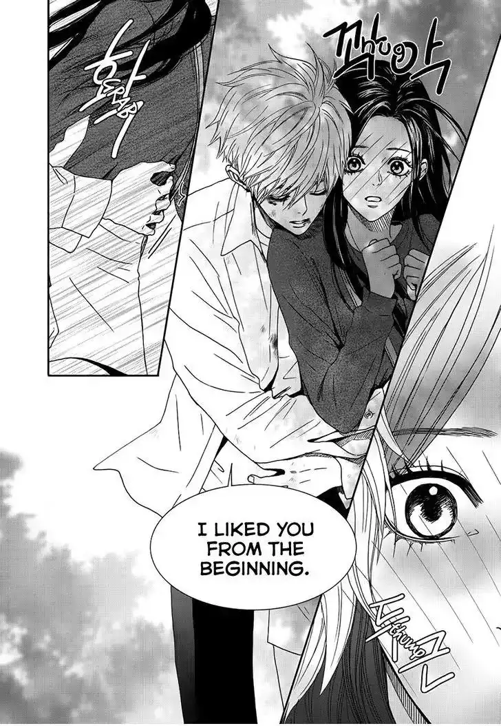 Awfully Damn Kiss and Hug Chapter 16 18